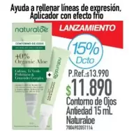 Naturaloe - Ayuda A Rellenar Líneas De Expresion, Aplicador Con Efecto Frio