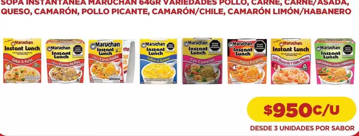 Maruchan - Sopa Ins Tan Tanleas