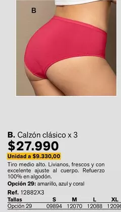 Coral - Calzon Clasico