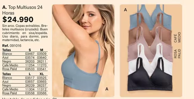 Top Multiusos 24 Horas