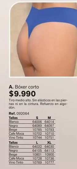 Boxer Corto