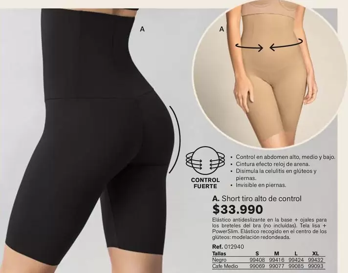 Control - Short Trio Alto De