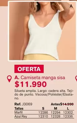 Rey - Camiseta Manga Sisa