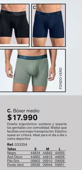 Suave - Boxer Medio