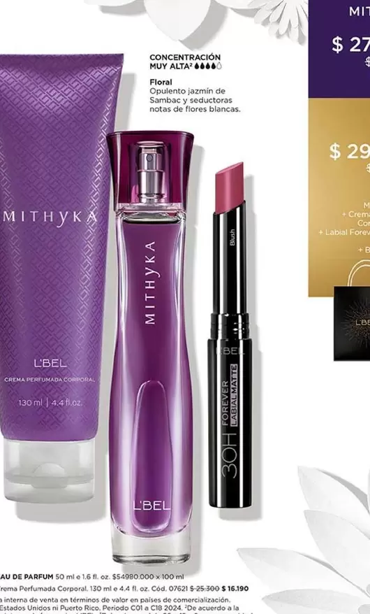 Valor - Countrymann High Party Cuptain 484g