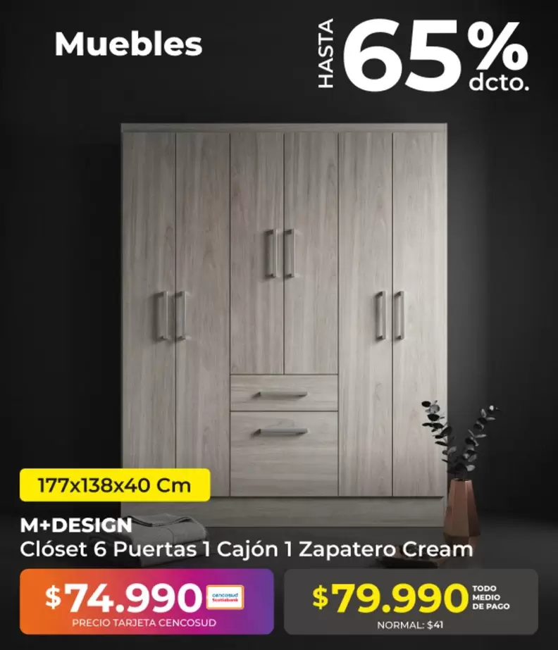 Tarjeta Cencosud - Closet 6 Puertas 1 Cajon 1 Zapatero Cream