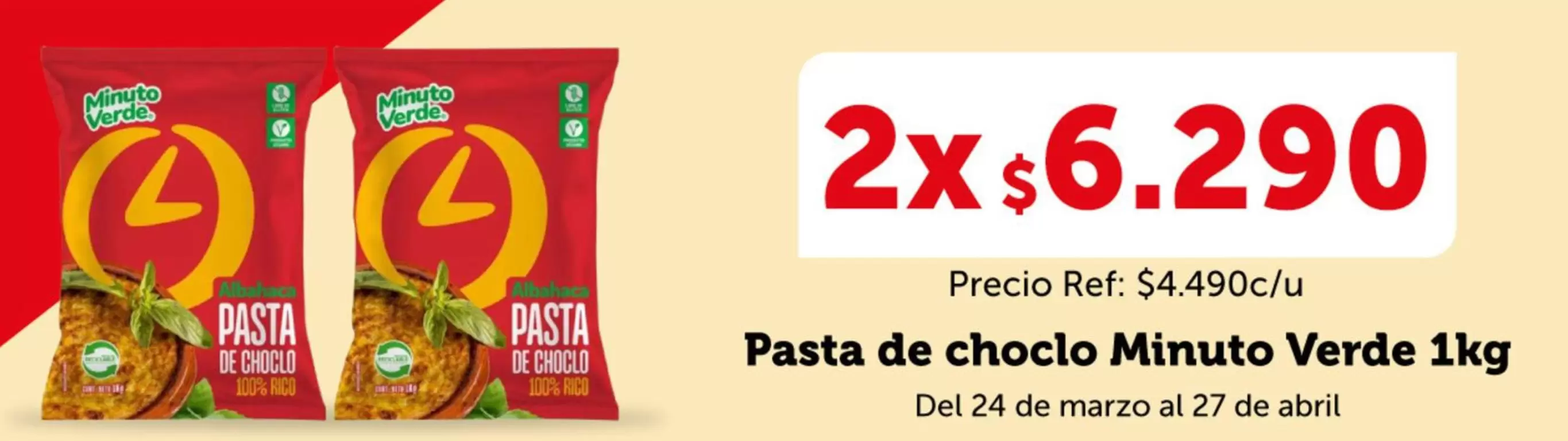 Minuto Verde - Pasta De Choclo