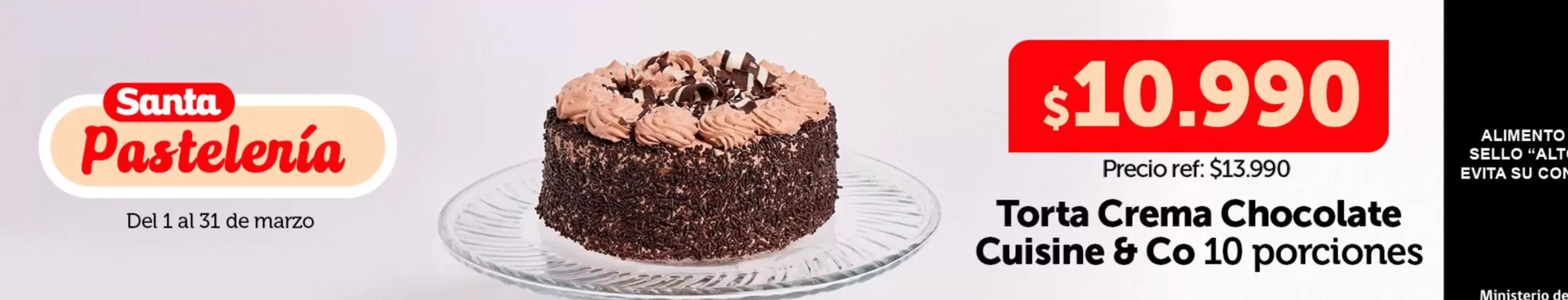 Cuisine&Co - Torta Cerena Chocolate