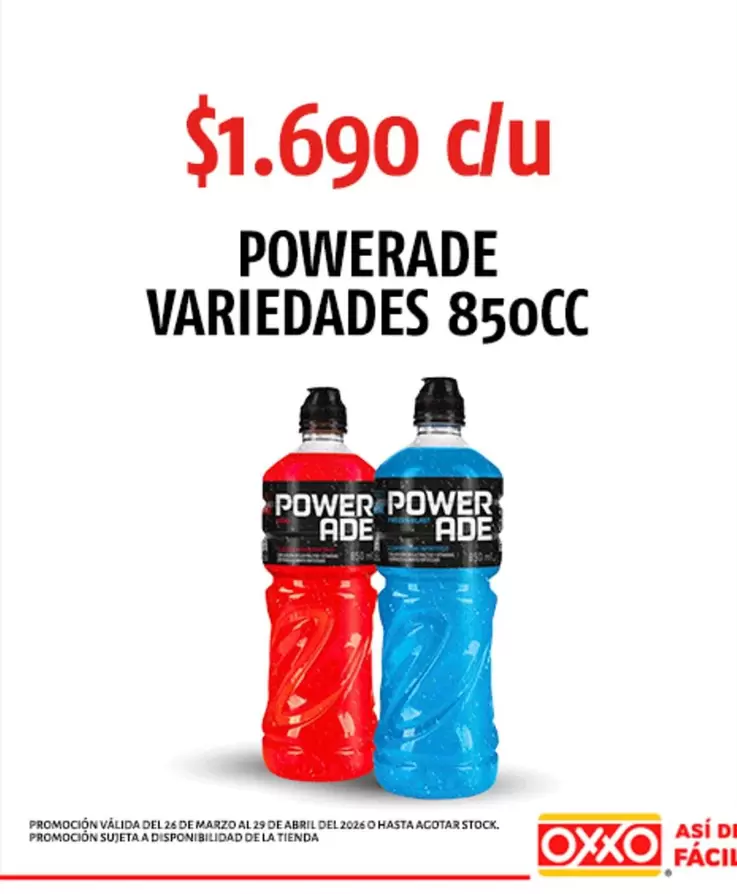 Powerade - Variedades