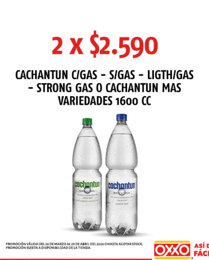 Cachantun - S/gas - Ligth/gas - Strong Gas O  Mas Variedades