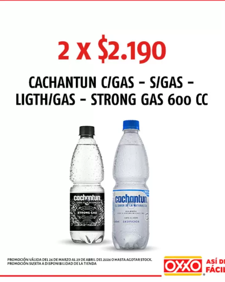 Cachantun -  C/Gas - S/Gas - Lagth/Gas - Strong Gas 600 Cc