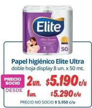 Elite - Papel Higienico Ultra
