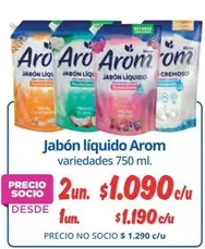 Arom - Jabón Líquido