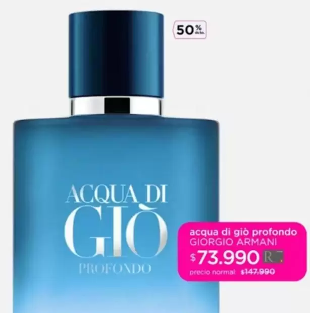 Armani - Acqua Di Gio Profondo