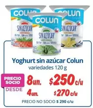 Colun - Yoghurt Sin Azúcar