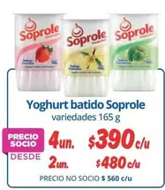Soprole - Yoghurt Batido