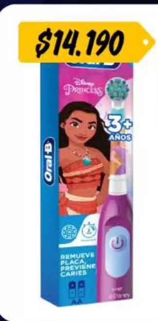 Oral B - RebuyVé Playtime