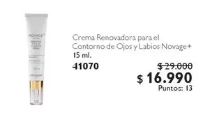 Novage - Crema Renovadora Para El Contorno De Ojos Y Labios +