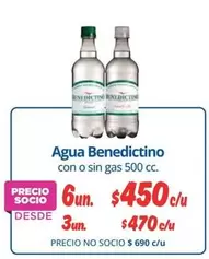 Benedictino - Agua