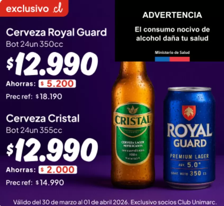 Royal Guard - Cerveza