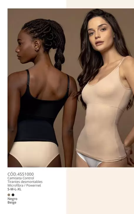 Control - C.O.D. 455,000 Spin Master Set