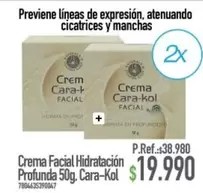 Crema Facial Hidratación Profunda 50g