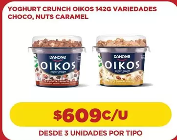 Danone - Yoghurt Crunch Oikos Variedades Choco, Nuts Caramel