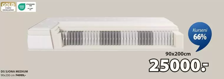 Gold - Sofa Slim Medium