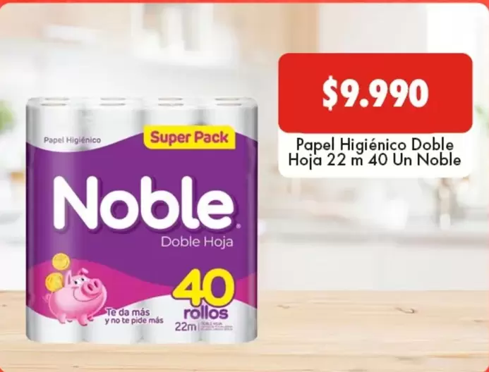 Noble - Papel Higiénico Hoja 22 M 40 Un