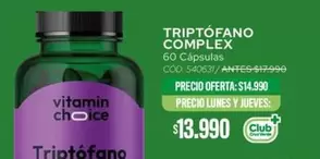 Club - Triptofano Complex