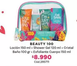 120 - Beauty 100