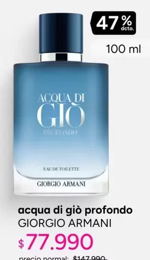 Giorgio Armani - Acqua Di Gio Profondo