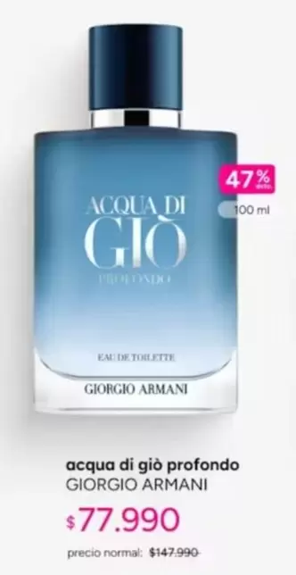 Giorgio Armani - Acqua Di Gio Profondo