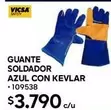 Guante -  Soldador Azul Con Kevlar