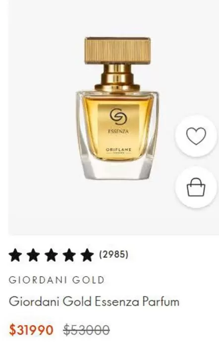Giordani -  Gold Essenza Parfum
