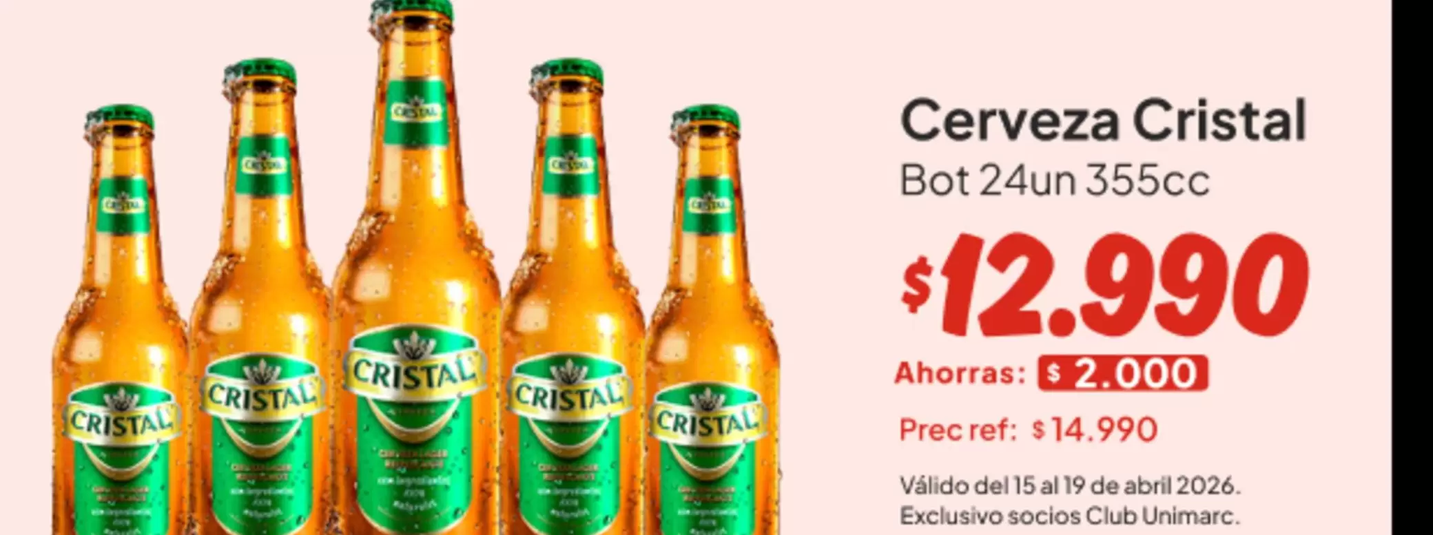 Cristal - Cerveza