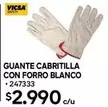 Guante -  Cabritilla Con Forro Blanco