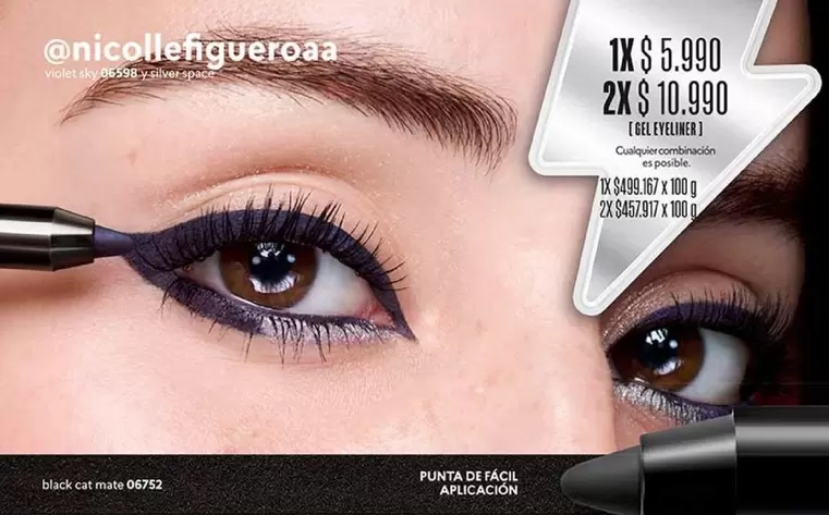 Cat - Puyta De Facil Anticafidus