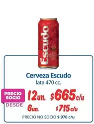 Escudo - Cerveza