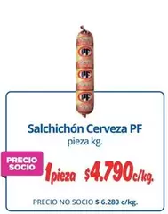 PF - Salchichon Cerveza Pf