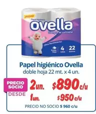 Papel Higiénico
