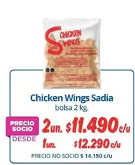 Sadia - Chicken Wings