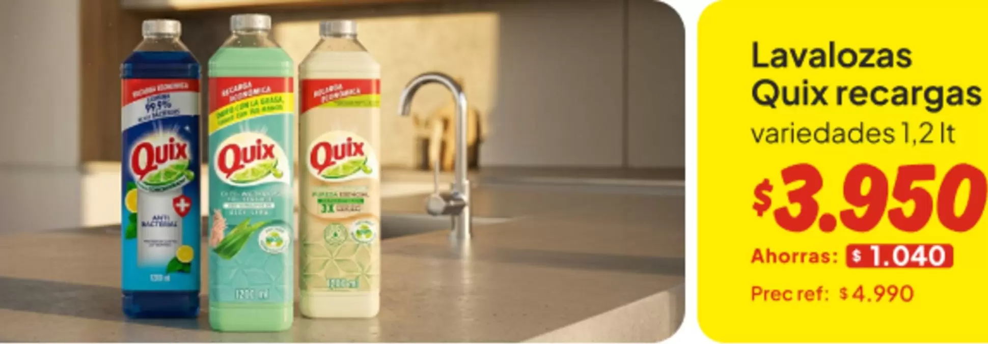 Quix - Lavalozas Recargas