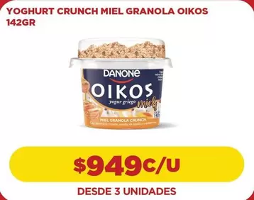 Danone - Yoghurt Crunch Miel Granola Oikos