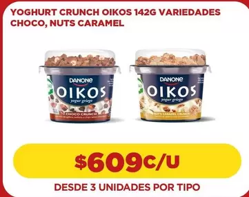 Danone - Yoghurt Crunch Oikos Variedades Choco, Nuts Caramel