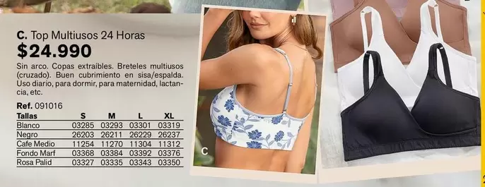 Top Multiusos 24 Horas
