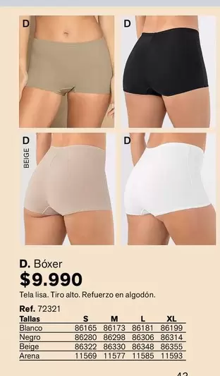 Boxer