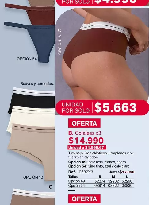 Opcion 4S-qai 48 ultrafinancias