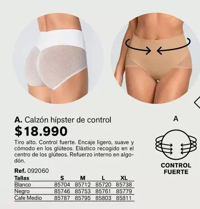Control - Calzon Hipster De