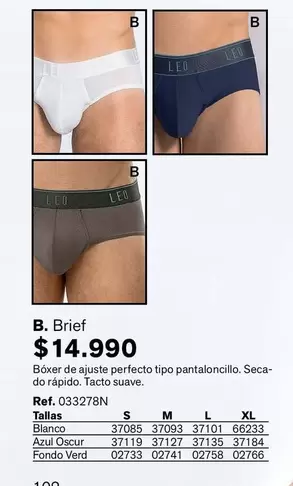 Suave - Brief